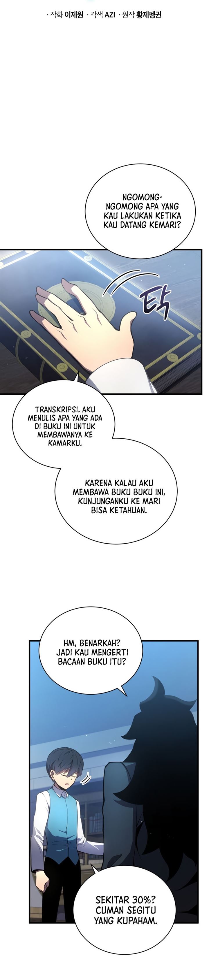 Swordmaster’s Youngest Son Chap 6 - Next Chap 7