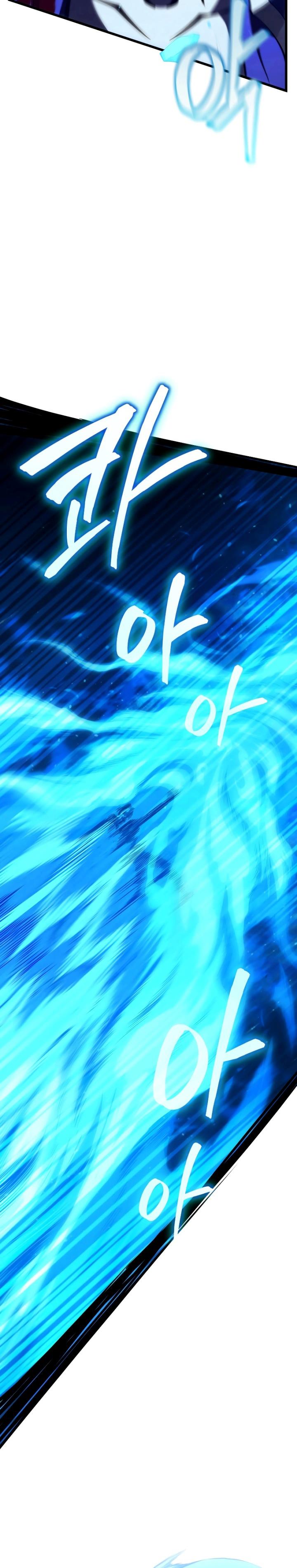 Swordmaster’s Youngest Son Chap 80 - Next Chap 81