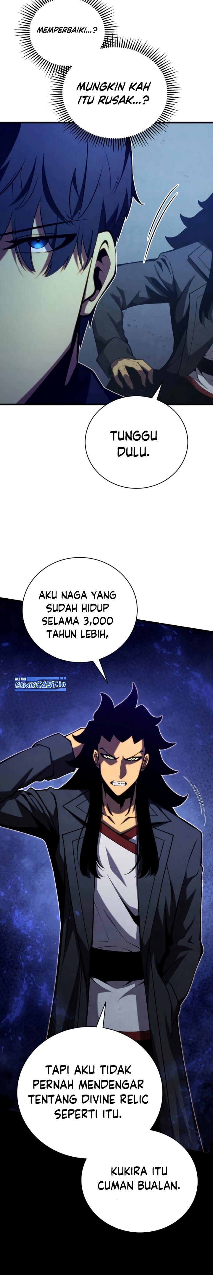 Swordmaster’s Youngest Son Chap 80 - Next Chap 81