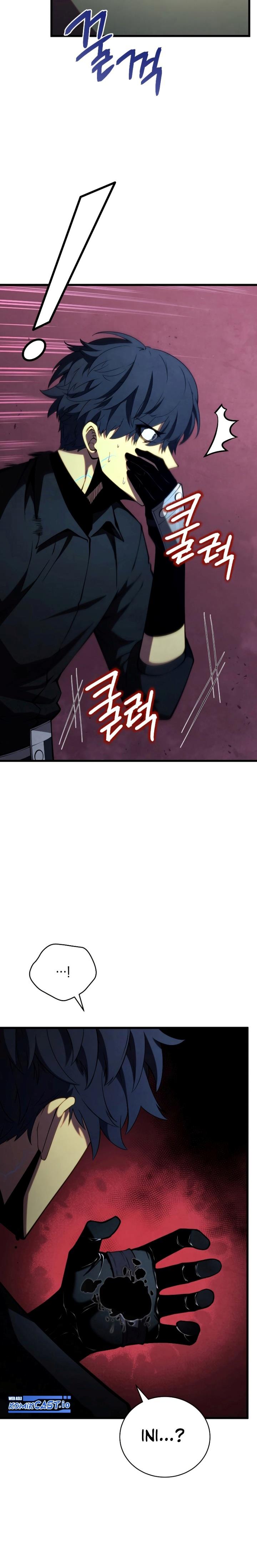 Swordmaster’s Youngest Son Chap 80 - Next Chap 81