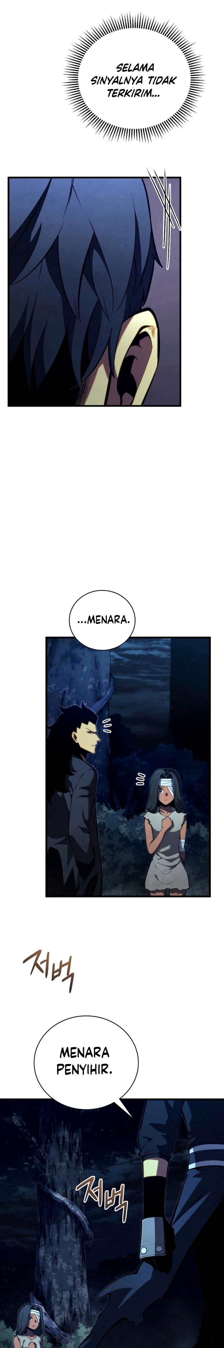 Swordmaster’s Youngest Son Chap 80 - Next Chap 81