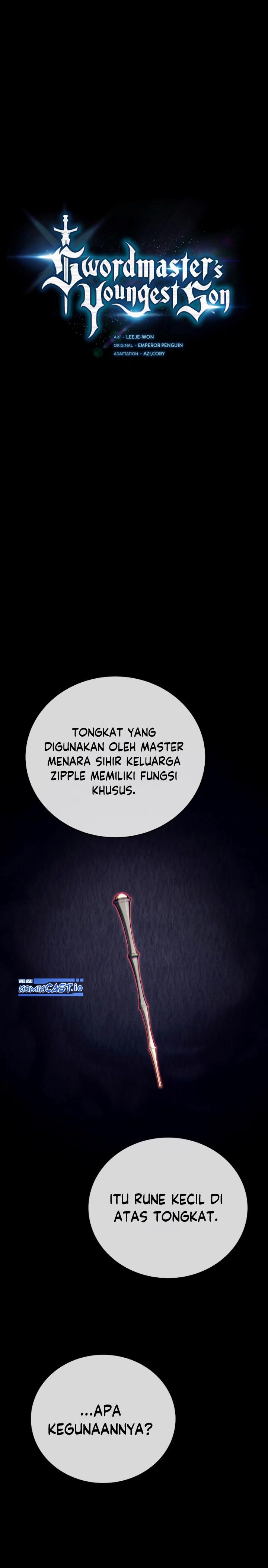 Swordmaster’s Youngest Son Chap 80 - Next Chap 81