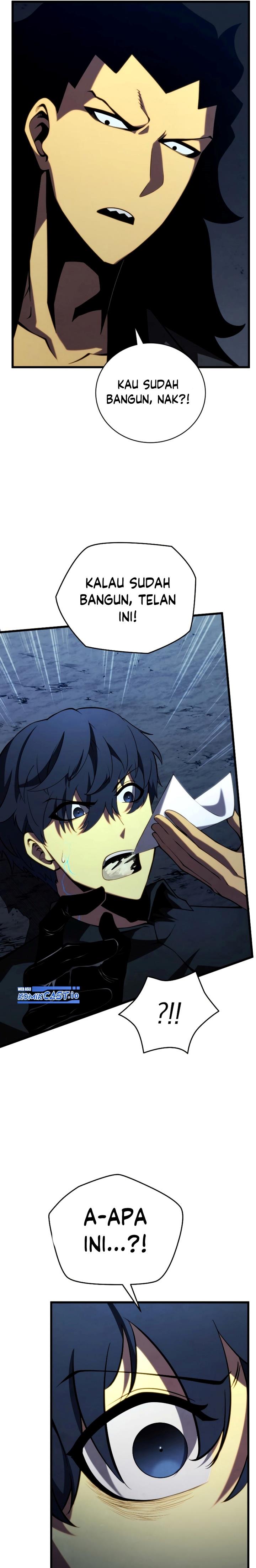 Swordmaster’s Youngest Son Chap 80 - Next Chap 81