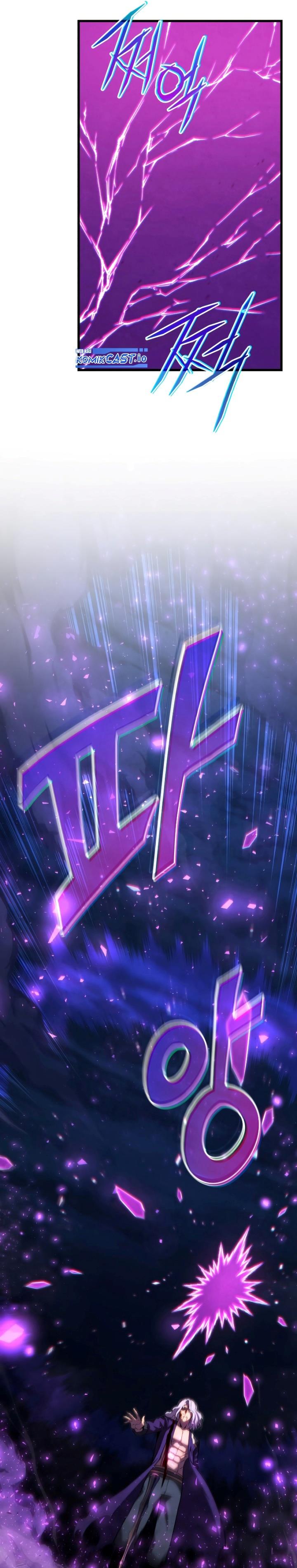 Swordmaster’s Youngest Son Chap 80 - Next Chap 81