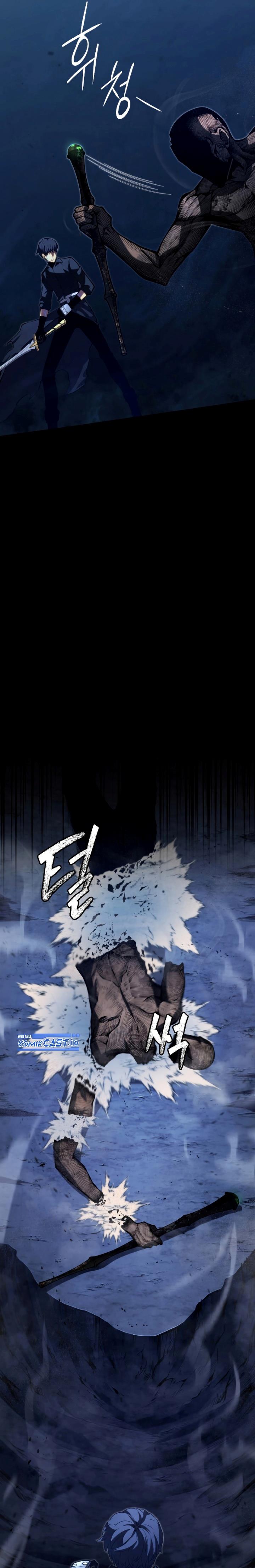 Swordmaster’s Youngest Son Chap 80 - Next Chap 81