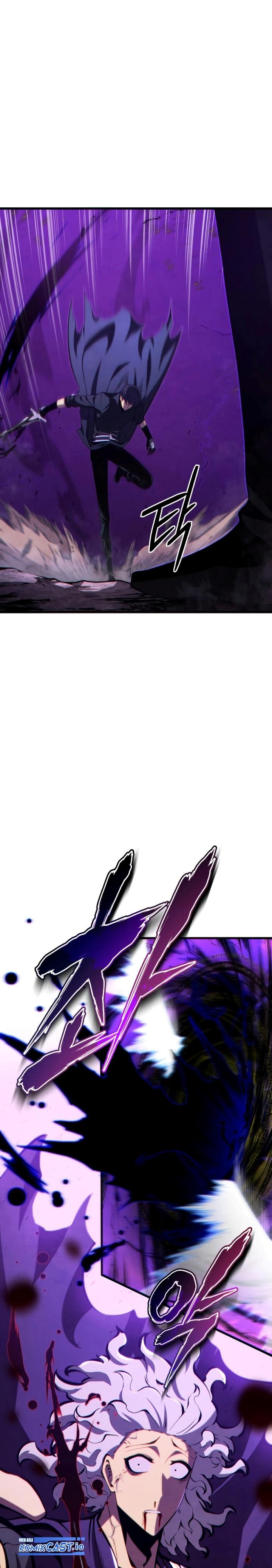 Swordmaster’s Youngest Son Chap 80 - Next Chap 81