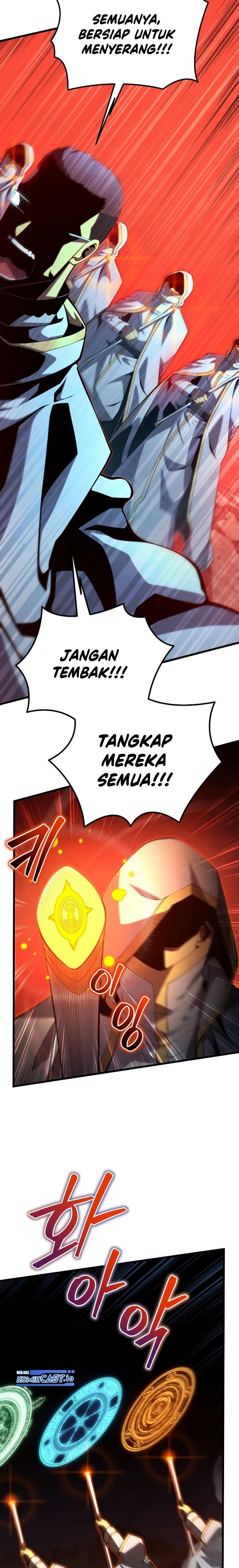 Swordmaster’s Youngest Son Chap 81 - Next Chap 82