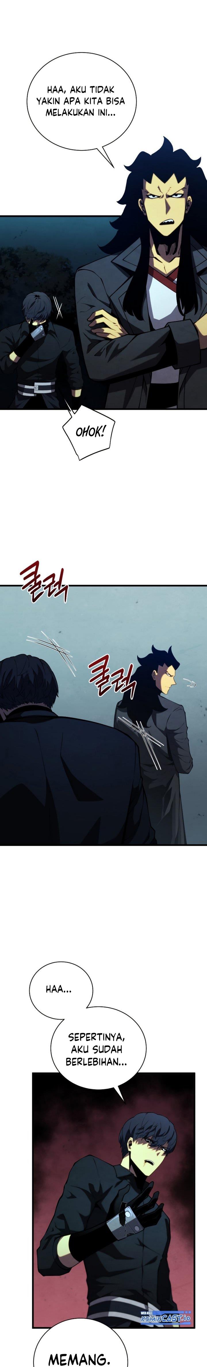 Swordmaster’s Youngest Son Chap 81 - Next Chap 82