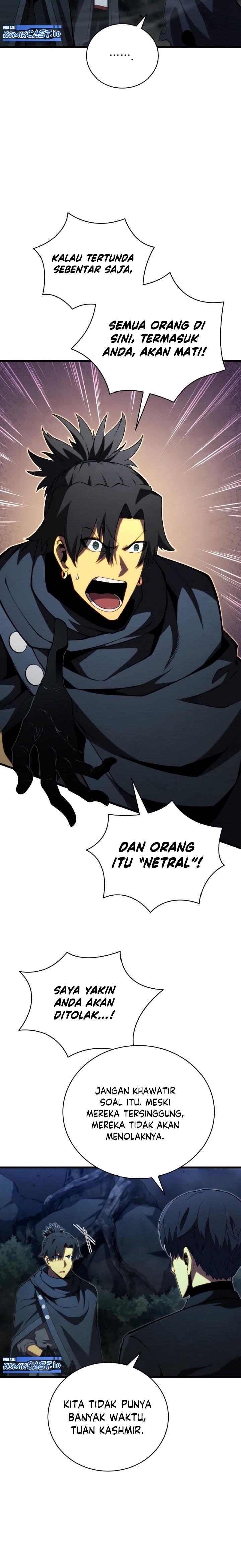 Swordmaster’s Youngest Son Chap 81 - Next Chap 82