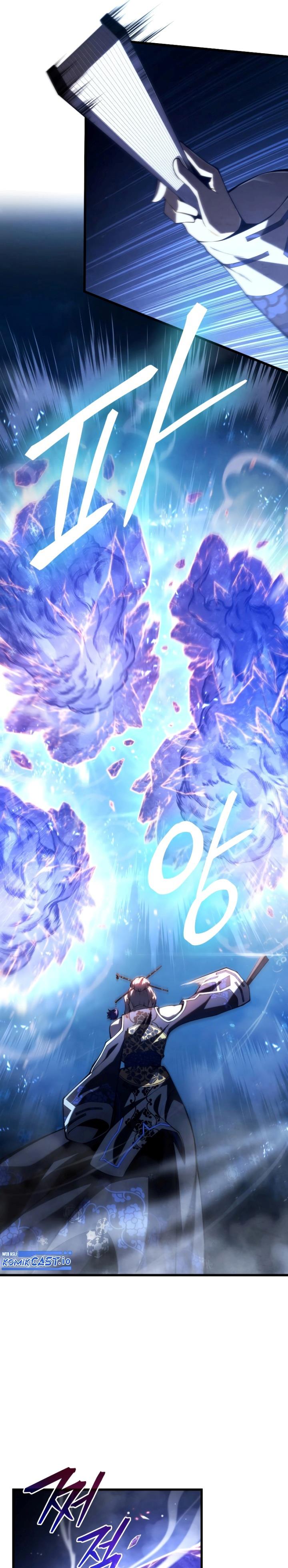 Swordmaster’s Youngest Son Chap 82 - Next Chap 83