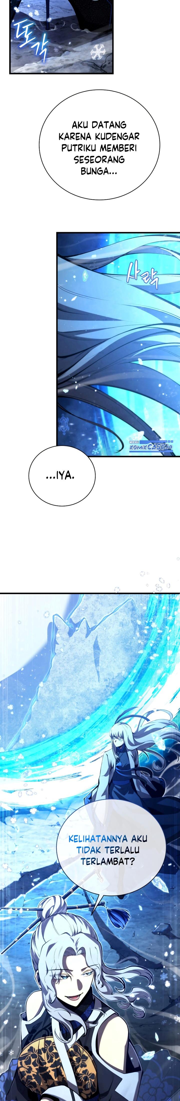 Swordmaster’s Youngest Son Chap 82 - Next Chap 83