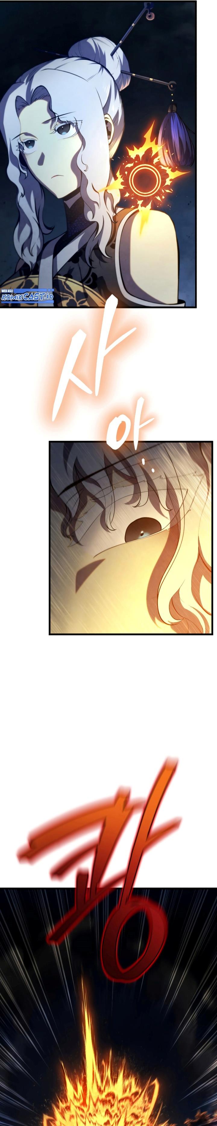 Swordmaster’s Youngest Son Chap 82 - Next Chap 83