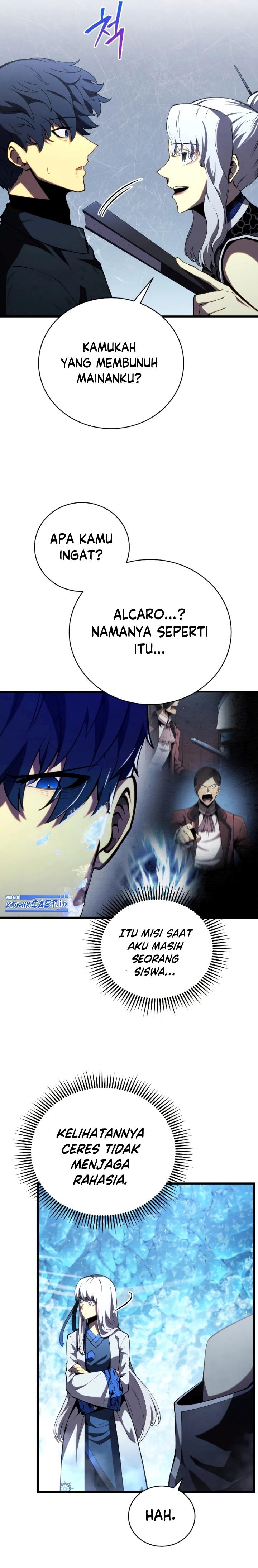 Swordmaster’s Youngest Son Chap 82 - Next Chap 83