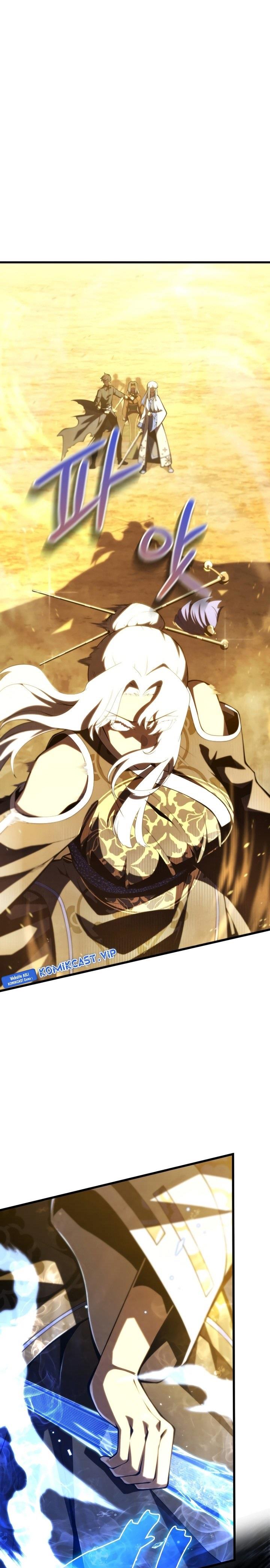 Swordmaster’s Youngest Son Chap 85 - Next Chap 86