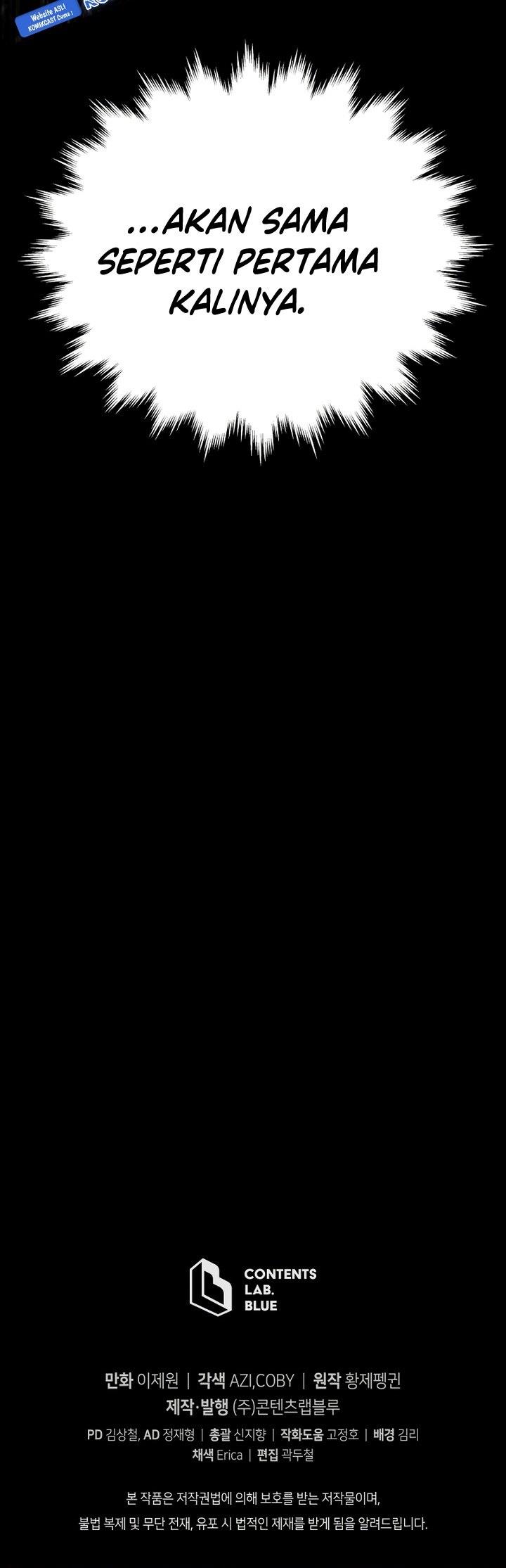 Swordmaster’s Youngest Son Chap 85 - Next Chap 86