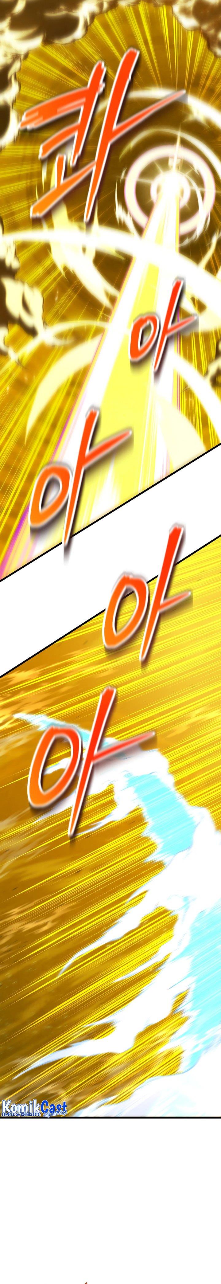 Swordmaster’s Youngest Son Chap 85 - Next Chap 86