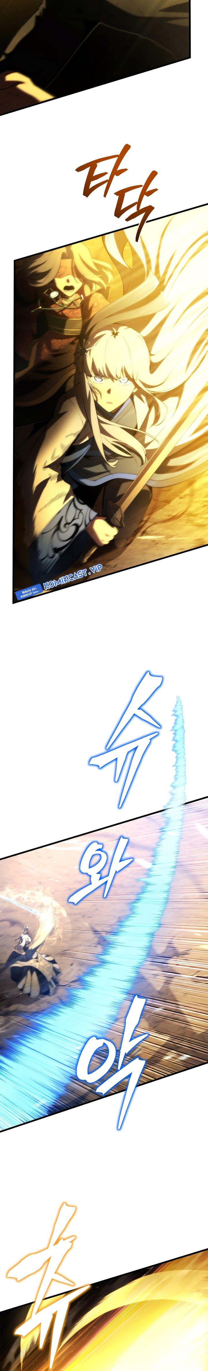 Swordmaster’s Youngest Son Chap 85 - Next Chap 86