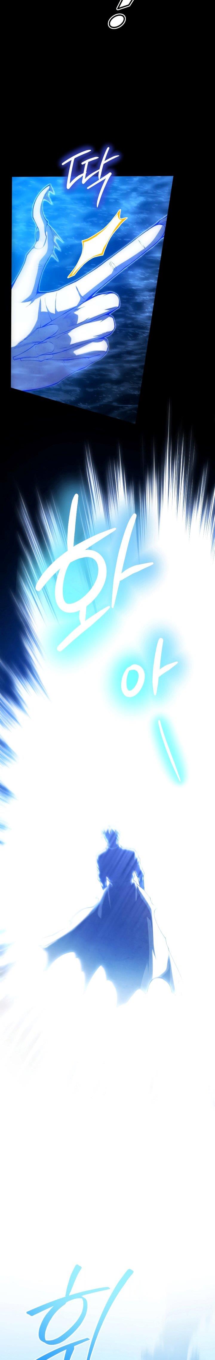 Swordmaster’s Youngest Son Chap 86 - Next Chap 87