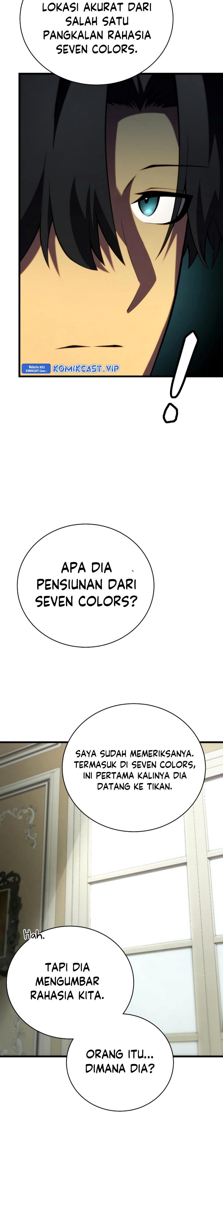 Swordmaster’s Youngest Son Chap 89 - Next Chap 90