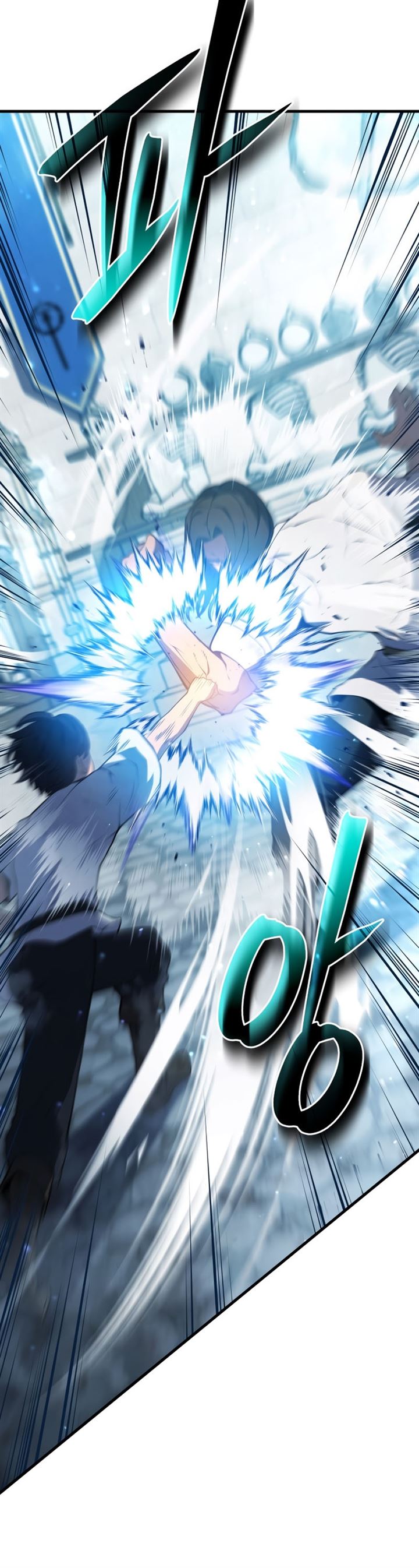 Swordmaster’s Youngest Son Chap 8 - Next Chap 9