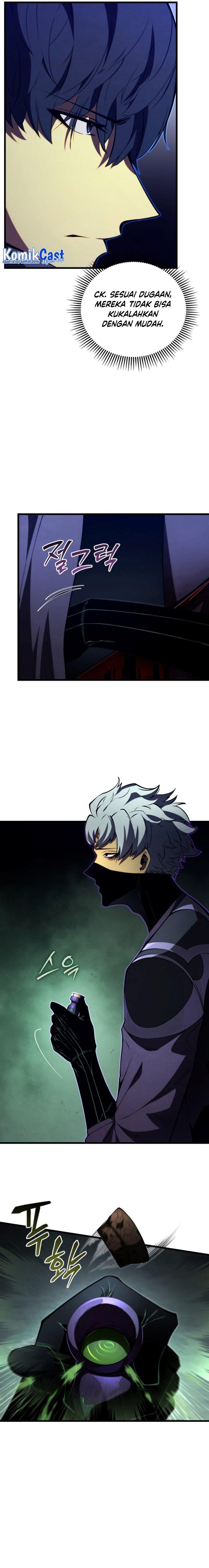 Swordmaster’s Youngest Son Chap 93 - Next Chap 94