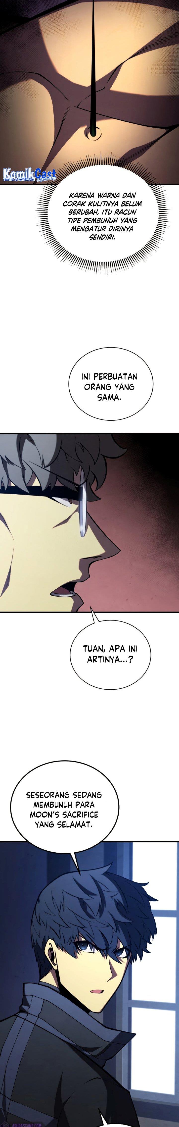 Swordmaster’s Youngest Son Chap 91 - Next Chap 92