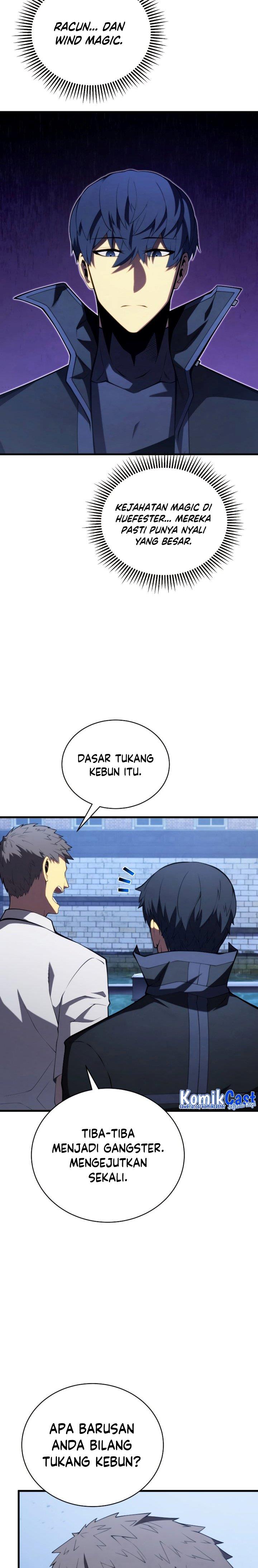 Swordmaster’s Youngest Son Chap 91 - Next Chap 92