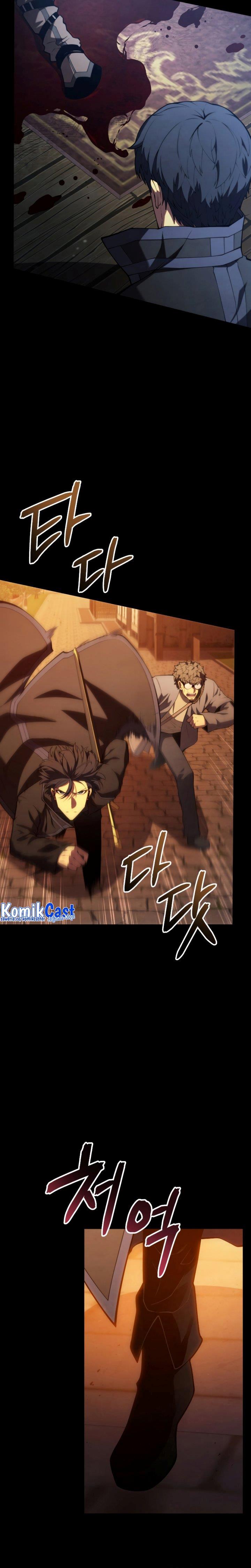 Swordmaster’s Youngest Son Chap 91 - Next Chap 92