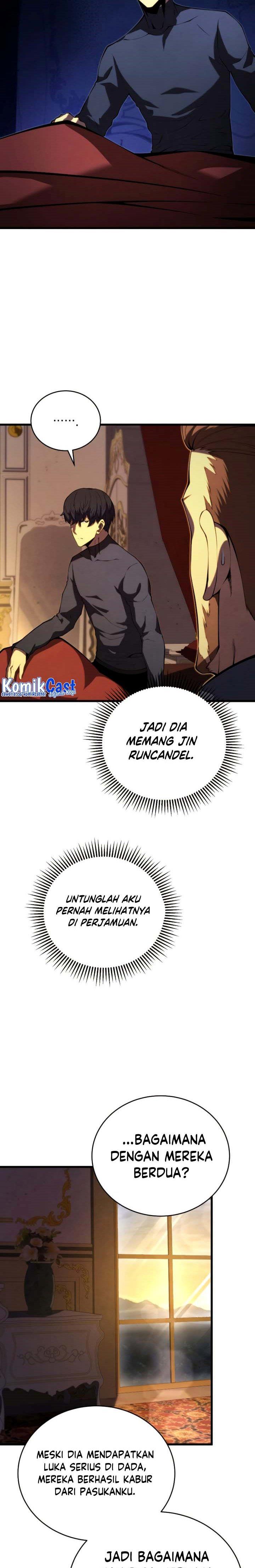 Swordmaster’s Youngest Son Chap 94 - Next Chap 95