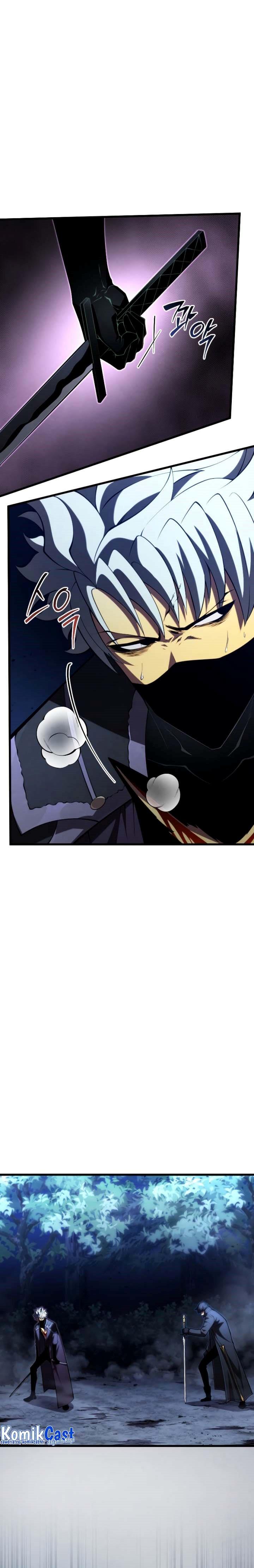 Swordmaster’s Youngest Son Chap 94 - Next Chap 95