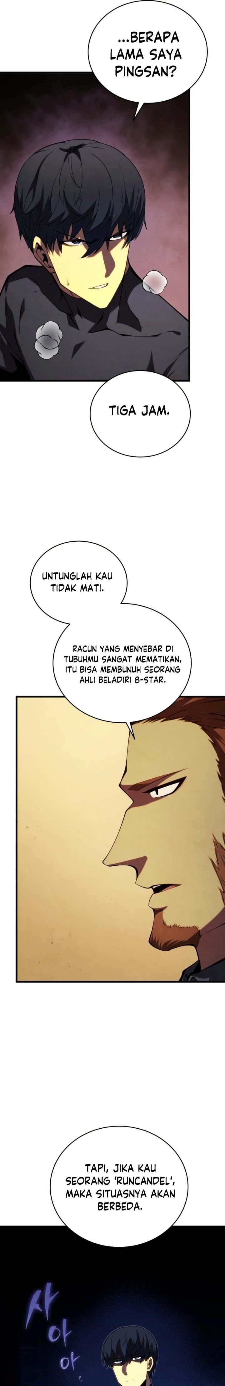 Swordmaster’s Youngest Son Chap 94 - Next Chap 95