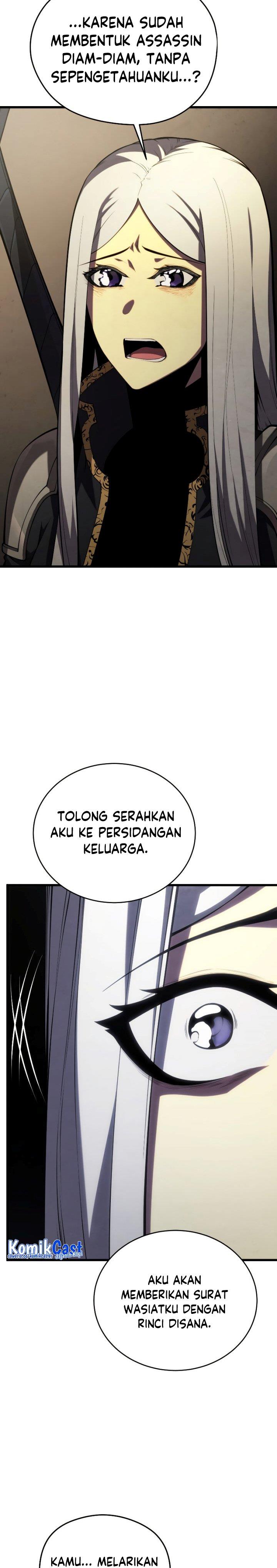 Swordmaster’s Youngest Son Chap 95 - Next Chap 96
