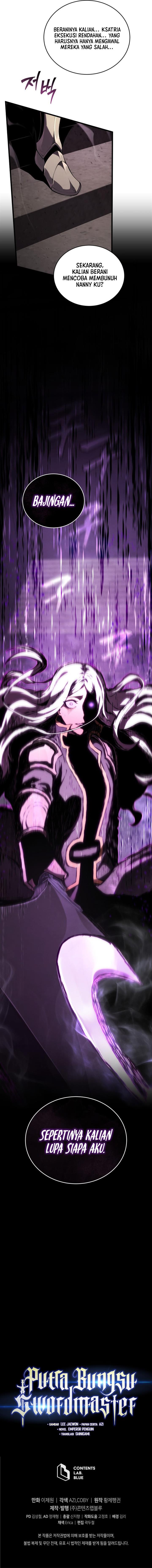 Swordmaster’s Youngest Son Chap 96 - Next Chap 97