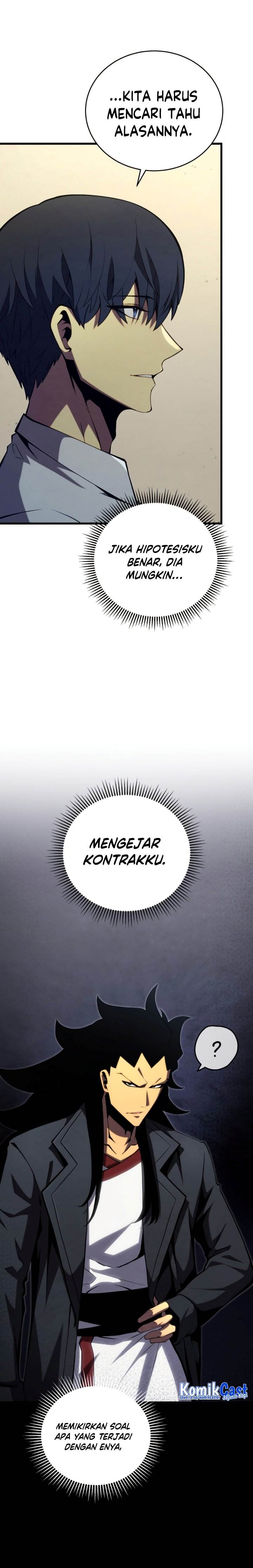 Swordmaster’s Youngest Son Chap 99 - Next Chap 100