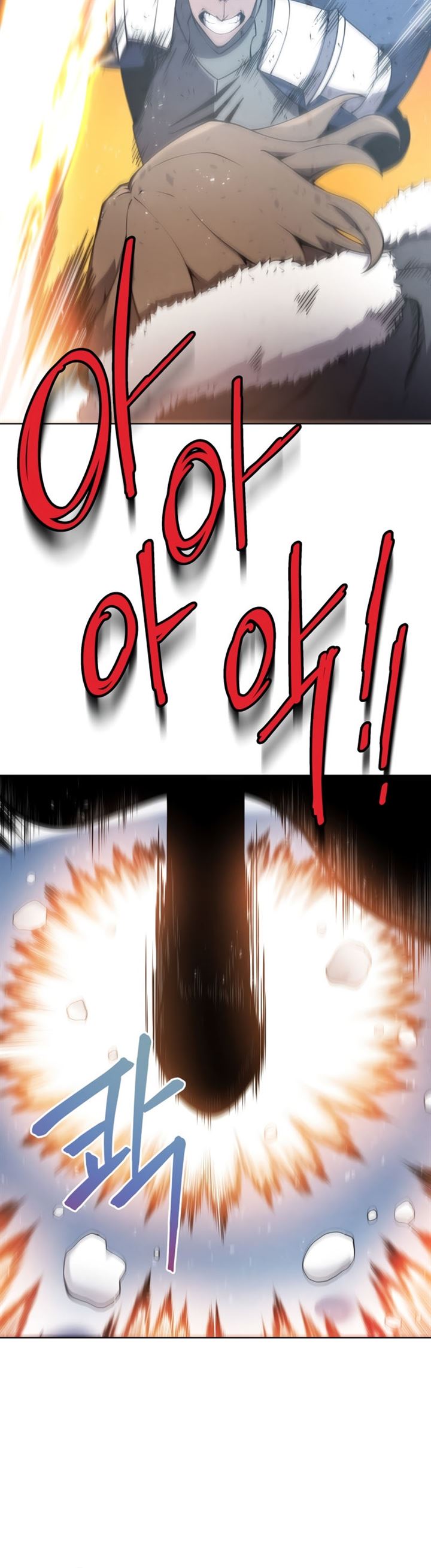 Swordmaster’s Youngest Son Chap 9 - Next Chap 10