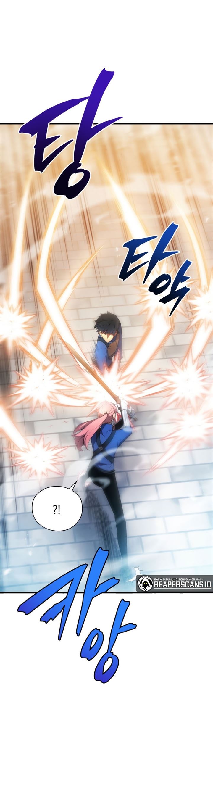 Swordmaster’s Youngest Son Chap 13 - Next Chap 14