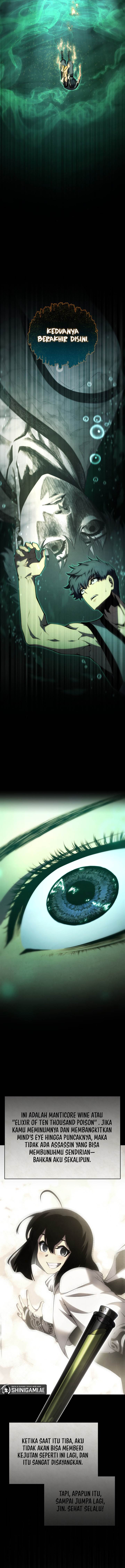 Swordmaster’s Youngest Son Chap 137 - Next Chap 138