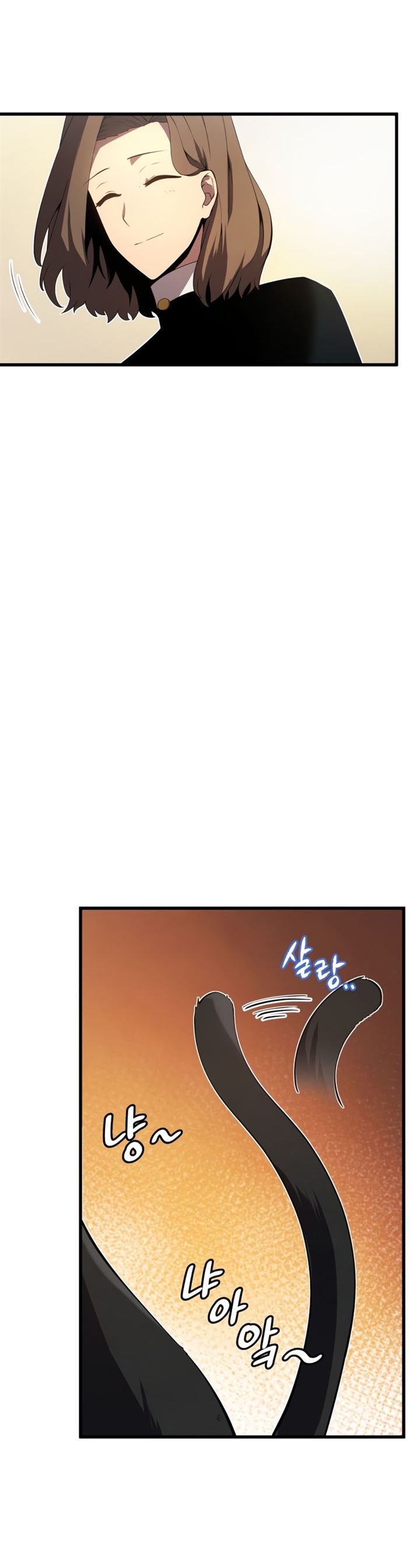 Swordmaster’s Youngest Son Chap 10 - Next Chap 11