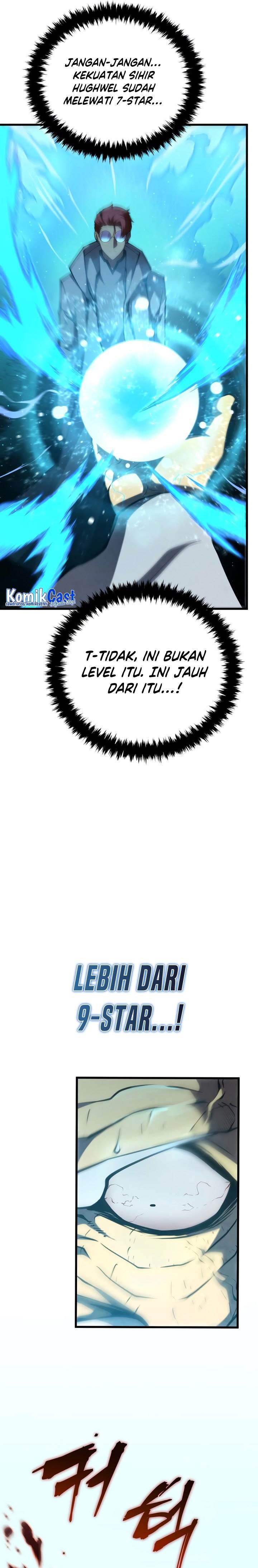 Swordmaster’s Youngest Son Chap 100 - Next Chap 101