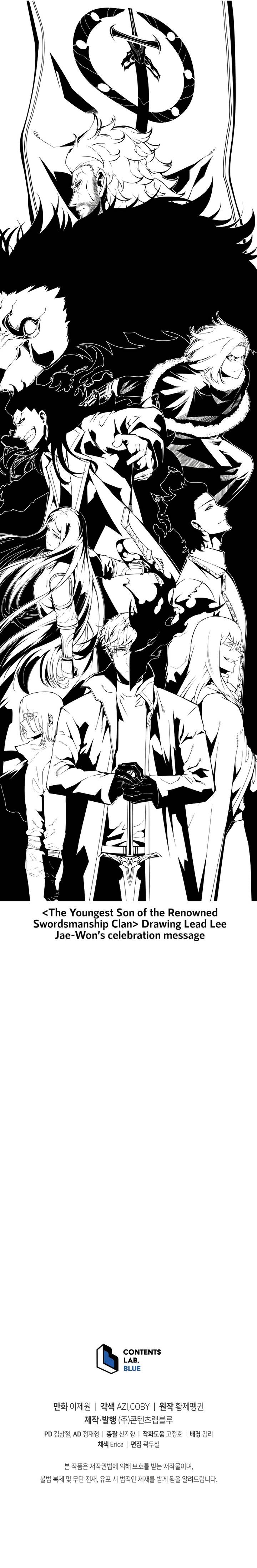 Swordmaster’s Youngest Son Chap 100 - Next Chap 101