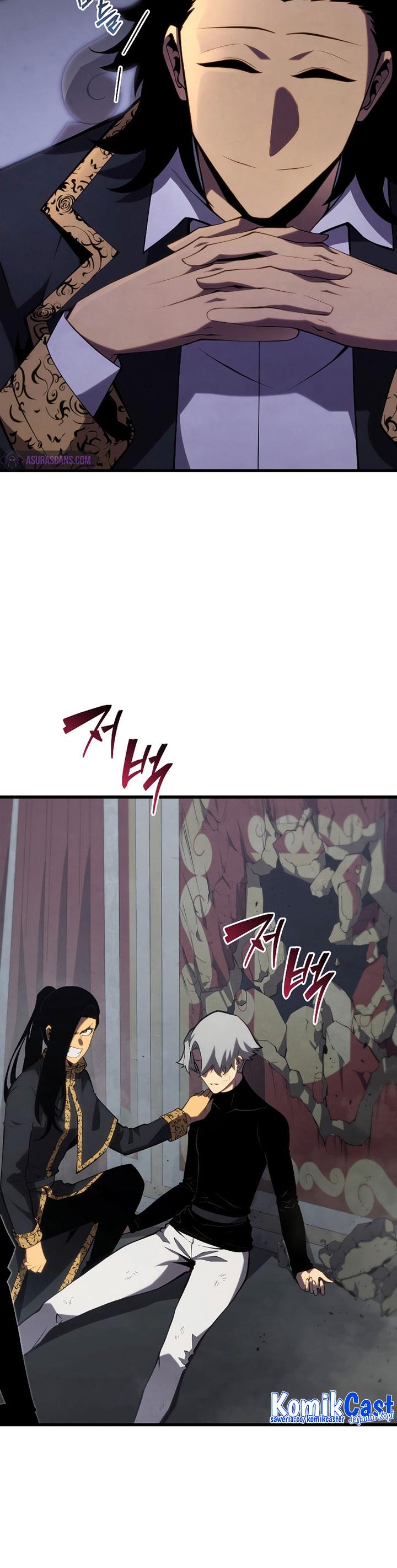 Swordmaster’s Youngest Son Chap 101 - Next Chap 102