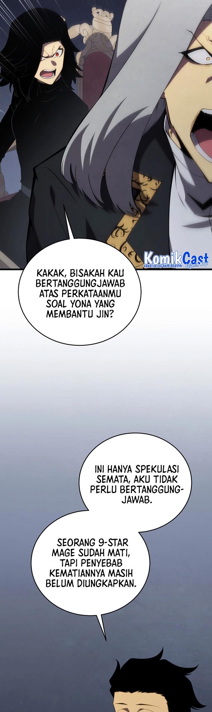Swordmaster’s Youngest Son Chap 101 - Next Chap 102