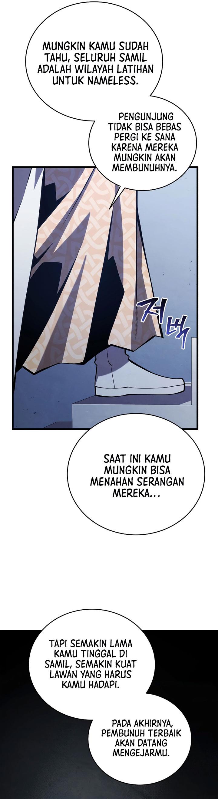 Swordmaster’s Youngest Son Chap 102 - Next Chap 103