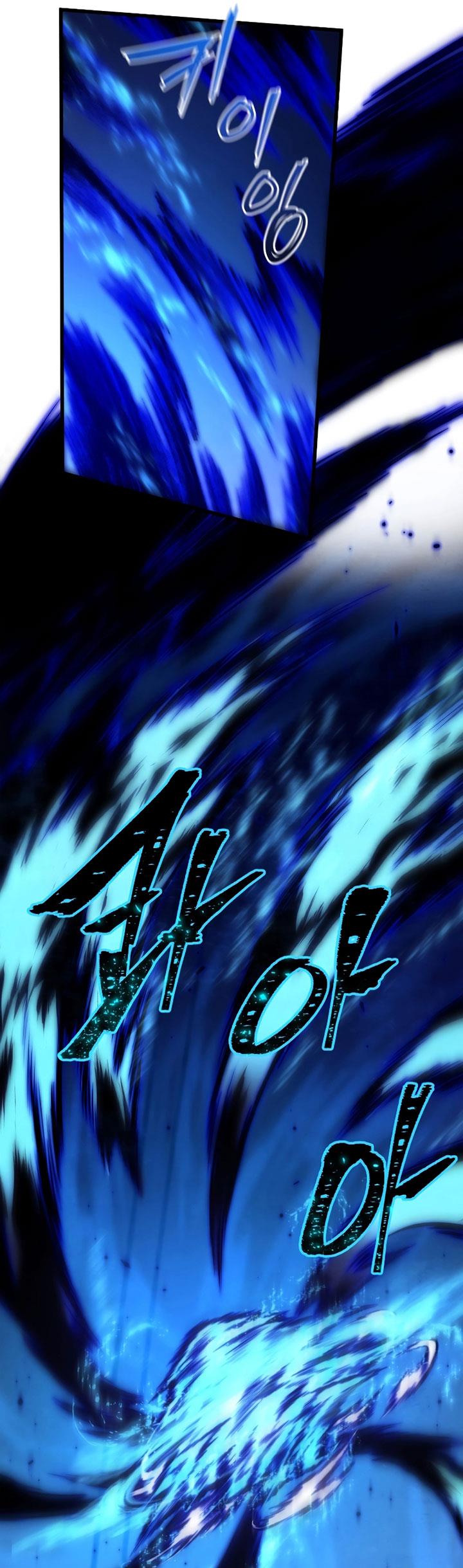 Swordmaster’s Youngest Son Chap 102 - Next Chap 103