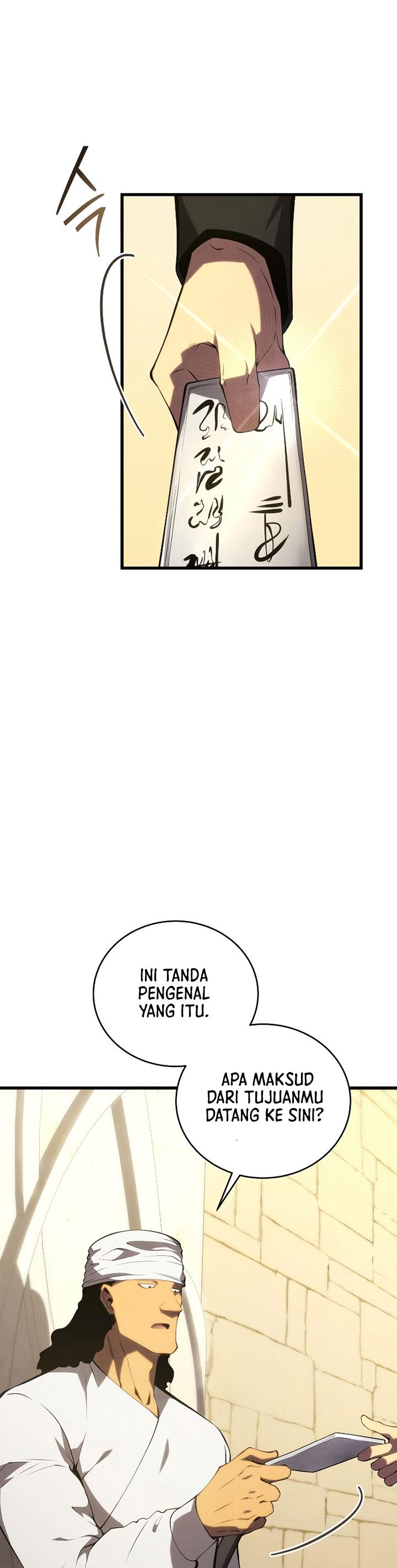 Swordmaster’s Youngest Son Chap 102 - Next Chap 103