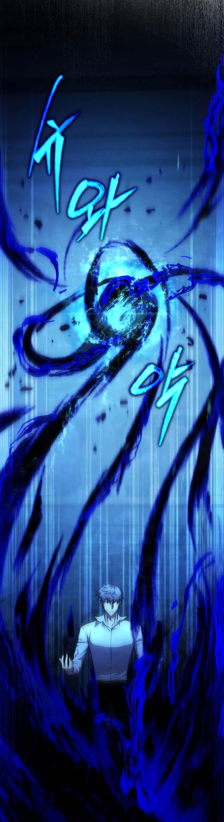 Swordmaster’s Youngest Son Chap 102 - Next Chap 103