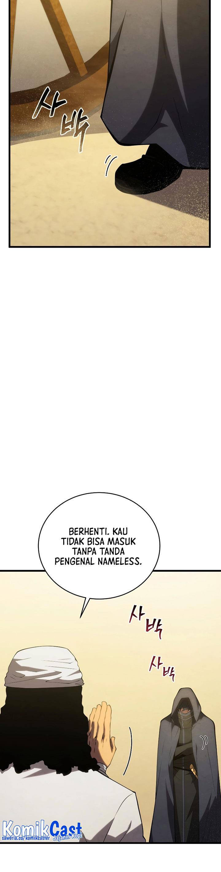 Swordmaster’s Youngest Son Chap 102 - Next Chap 103