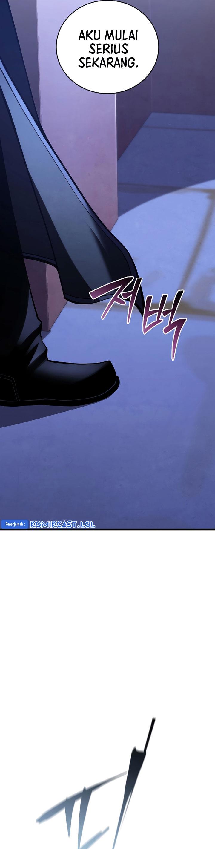 Swordmaster’s Youngest Son Chap 103 - Next Chap 104