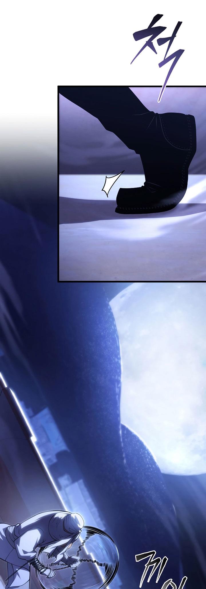 Swordmaster’s Youngest Son Chap 103 - Next Chap 104