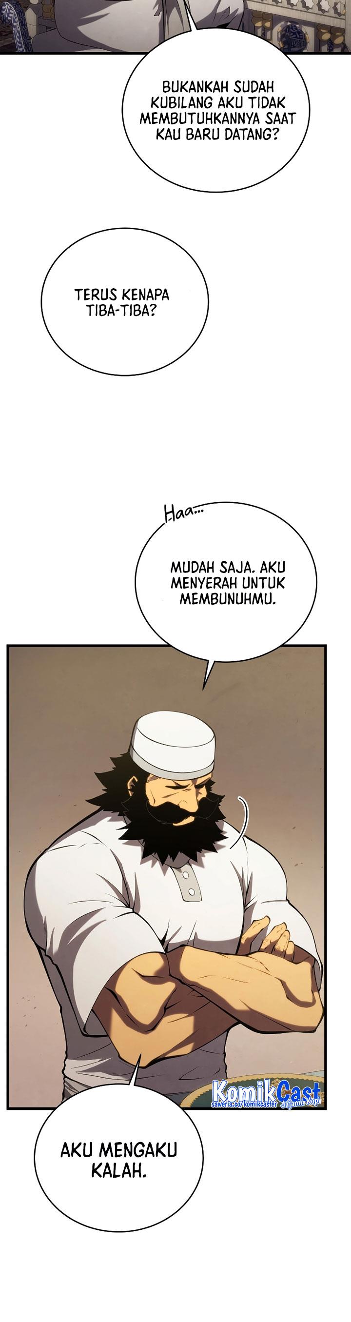 Swordmaster’s Youngest Son Chap 103 - Next Chap 104
